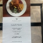 バンダラ ランカ - 