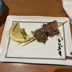 立呑トリズキ - 