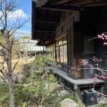高宮庭園茶寮 - 