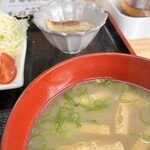 日日是好日 - 