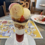 うなぎパイカフェ - ２０周年アニバーサリーパフェ
