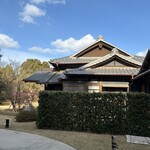 高宮庭園茶寮 - 