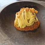 カシュ カシュ - 