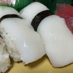 寿司一代 - 『おまかせ生寿司』