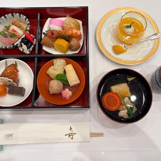 ロイヤルパークホテル