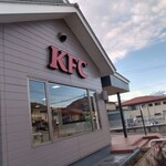 ケンタッキーフライドチキン - 