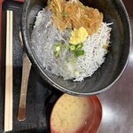 江の島 ハルミ - 
