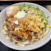 灸まんうどん
