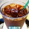 スターバックス・コーヒー 京都三条烏丸ビル店