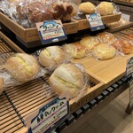 Bakery labo pignon - 