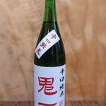 酒の やまもと - 鬼一(奈良)