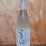 酒の やまもと もりのみやキューズモールBASE店 - 出雲富士雪雲(島根)