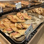 Bakery labo pignon - 