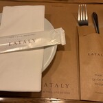 イータリー 丸の内店 - 