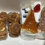 洋菓子店　アンドレディ - 