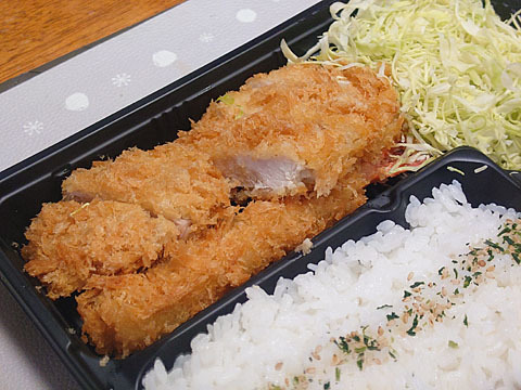 とんかつ新宿さぼてんデリカ 京王新宿店 - 新宿/惣菜・デリ | 食べログ