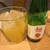 イータリー - ドリンク写真:オレンジジュース