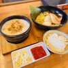 麺屋赤橙 岐阜六条店