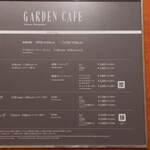 神戸ベイシェラトン ホテル＆タワーズ - 