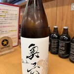 酒場 かね将 地下一階 - 