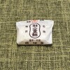 錦梅堂 - 