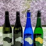 かに料理 さとう - 越弌シリーズ　どれでもグラス１杯1000円