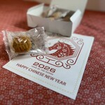 中国料理 旬輝 - 饅頭のオマケ