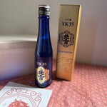 中国料理 旬輝 - 新潟で買ったお酒