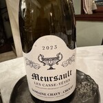 マダム・トキ - 