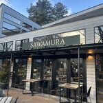 ベーカリー&レストラン沢村 旧軽井沢 - 