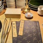 六本木 大皿焼肉 老中 - 