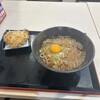 ゆで太郎 浜松ディーラー通り店