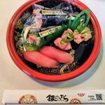 銀のさら - 料理写真:喜(よろこび):年末年始限定桶