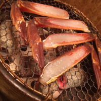 青山浅田 - 