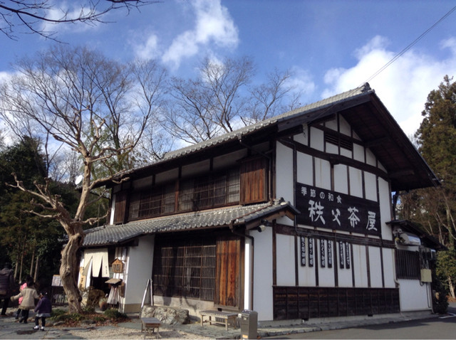 秩父茶屋 - 大正时代に建筑