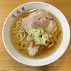 青竹手打ラーメン 日向屋