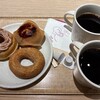 koe donuts 京都店