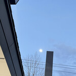 南房総 やまと寿司 - 