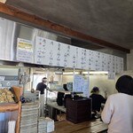 こだわり八輻 - 