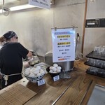 こだわり八輻 - 