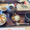 和食レストランとんでん そが店
