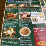 ムスタング タカリ - 