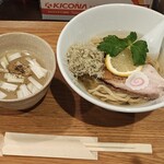 ライフイズビューティフル らぁ麺アンドカフェバー - 