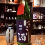 土鍋ごはんと和酒の店 おてだま - にごり酒:宗玄