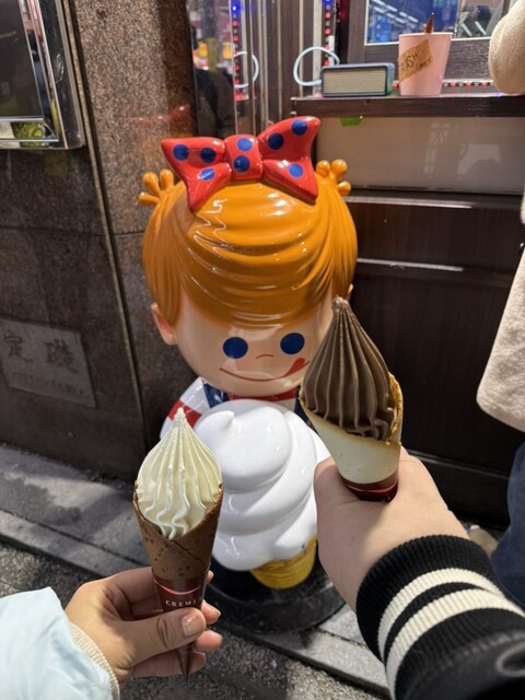 ザ ソフトクリーム ハウス （THE SOFTCREAM HOUSE） - 狸小路/ソフト 