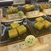 鳴門金時本舗 栗尾商店 - 