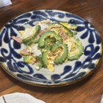 ふくろう亭 - ゴーヤチャンプル