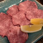 肉焼 ハラミ タン テール 兼条 - 