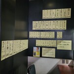 サウナしきじ - 