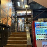 毎日！北海道物産展 ネオ炉端 道南農林水産部  栄店 - 